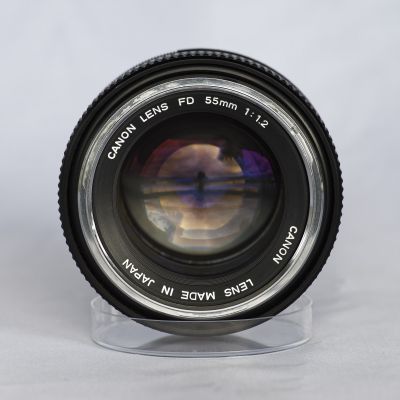 Canon FD 55mm f/1.2 - Front